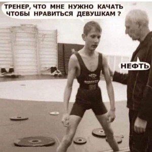 кэш Мани
