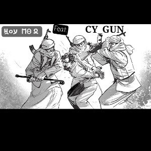 ዟ০ע  ᛖΘ  Ջ feat. CY_GUN