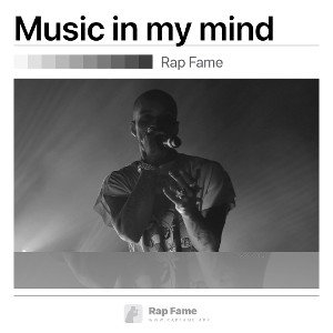 Music in my mind 
