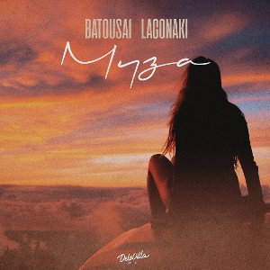 Муза ft. Batousai (remix)