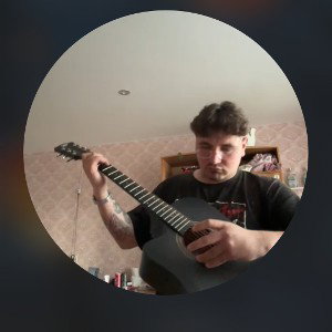 чувствую