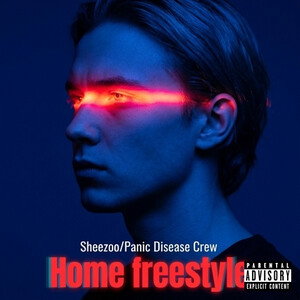 Home freestyle 