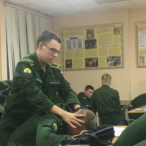 СонПо