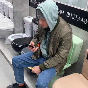 Когда-нибудь 😎