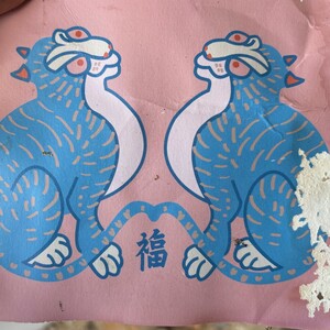 2 cats