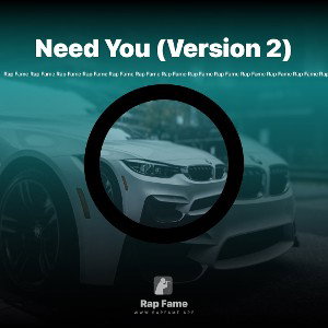 Need You (Version 2)