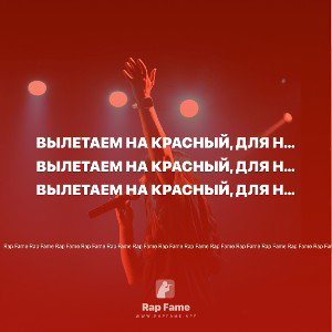 Алоха 