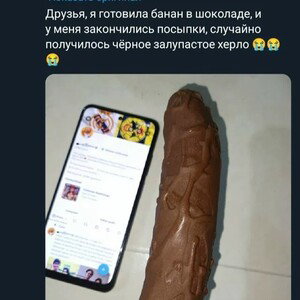 3хФазныйСтандартгыйПотреблядскийФристик