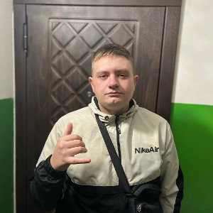 зима 