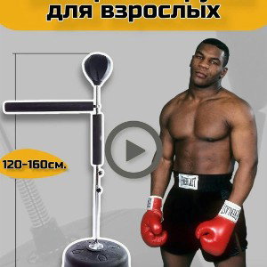НЕКАТЫ - Из темноты