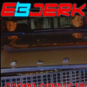 WESTSIDE RIDING (ErkNjerK G.G.G.)