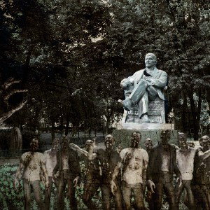 Осенний сон