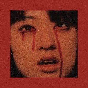 STR8- TightRope (PROD-ILLUSIONSMADEIT)