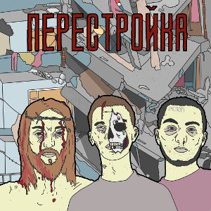 экспортсистема ft spøsob - уле=еле (prod_sixskat)