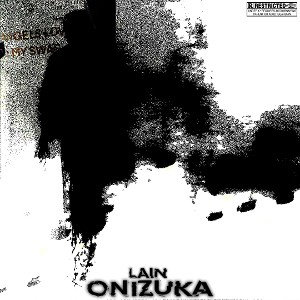 ONIZUKA