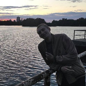 тихое начало