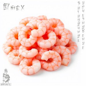 ©mex - загадочное исчезновение