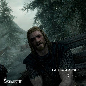 ©mex - кто твой враг? 