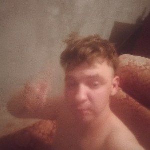 разнесло