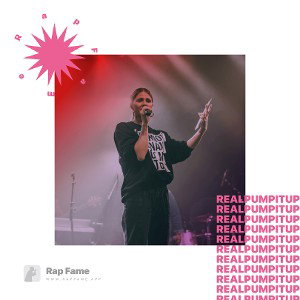 REALpumpitup