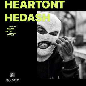 HeartOnTheDash