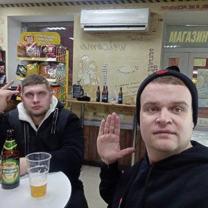 griklim Тушенка красная цена