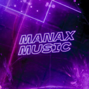 Manax - я её (m.x prod) (демо)