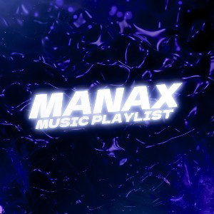Manax - Роли (demo) (mx.prod)