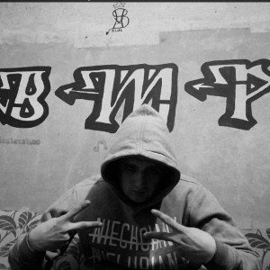 Miotek BMP - Wiele razy