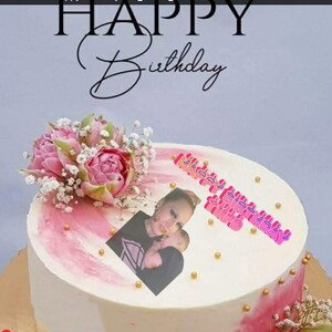 Chedda B - Happy Birthday Sis(TMFD)