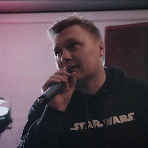 И края не видно (Paperfall Bros Beats. XASH Mixed)