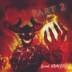 Сделка с Дьяволом 2 (prod. KRAVCOV) 