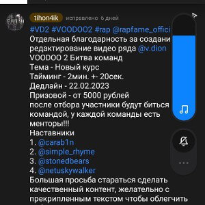 хуйня®екордс