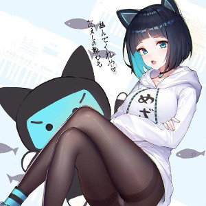 Игры