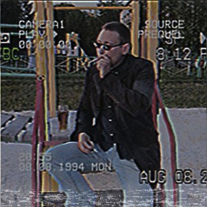 Твой силуэт