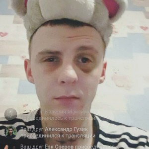не хочу тебя)!