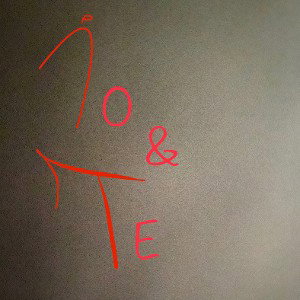Gusho Gu - Io e Te
