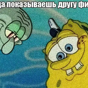 doversya mne
