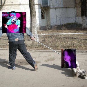 йети