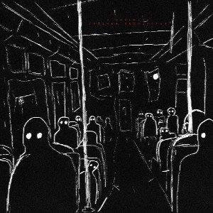 степнойгул - индустрия или собачье захолустье