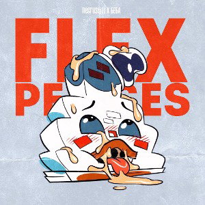 Negrustill feat БЕБА - Flex and penis