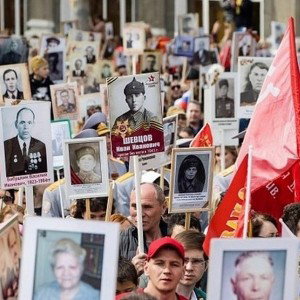 Бессмертный полк 