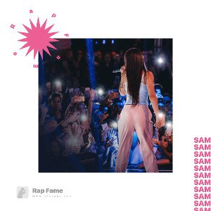 Sam 