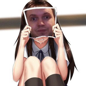 липучка