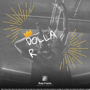 dollar🙏