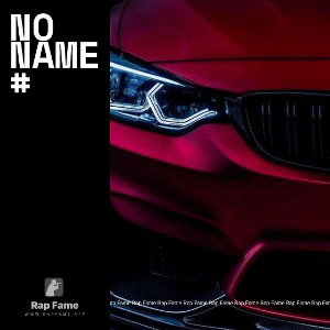 No name#
