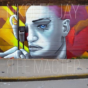 Я не мастер