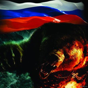 РУССКИЙ