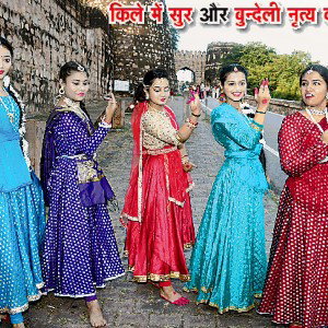 हमने मोहब्बत क्या की
