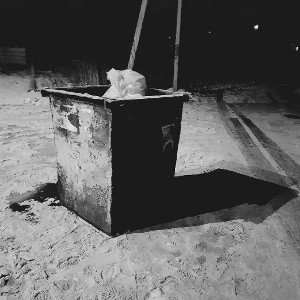 Новогоднее 